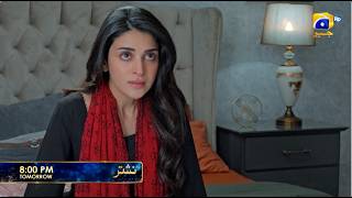Nashtar Episode 18 Promo | Tomorrow at 8:00 PM only on Har Pal Geo