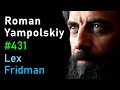 Roman Yampolskiy