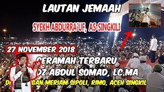 Download lagu USTADZ, ABDUL SOMAD DI RIMO ACEH SINGKIL 27-11-2018 mp3 Download lagu USTADZ, ABDUL SOMAD DI RIMO ACEH SINGKIL 27-11-2018 mp3