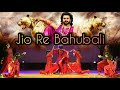 Jiyo Re Baahubali Dance | Baahubali 2 | Prabhas & Anushka Shetty | M.M.Kreem Manoj Daler | Retwika