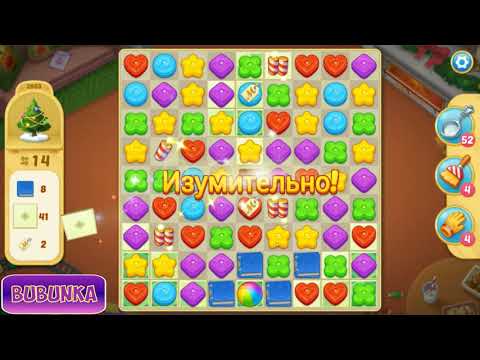 Matchington Mansion level 2868 HD