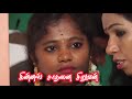 கின்னஸ் சாதனை சிறுவன்