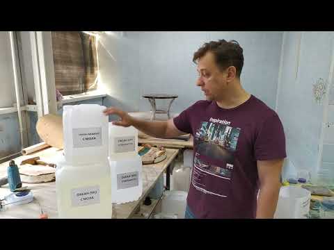 Эпоксидная смола ОКЕАН. Продажа, обучение онлайн и офлайн. +79275402022, @palatovda