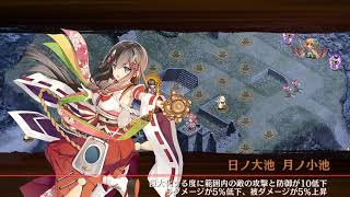 城プロ Re 堅固なる異邦の守護者 離 Hard All Save أشهر موقع لمشاركة مقاطع الفيديو الموسيقية على الإنترنت