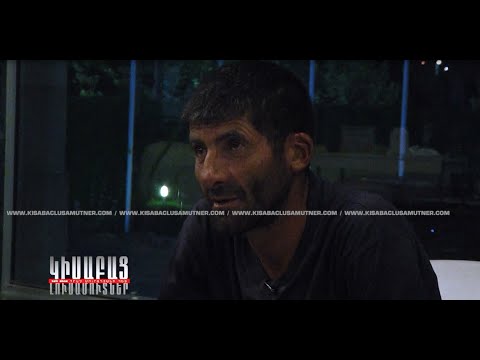 Sarats Ojakhi Terere / Kisabac Lusamutner 12.12.2022