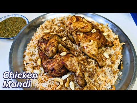 Chicken Mandi Recipe