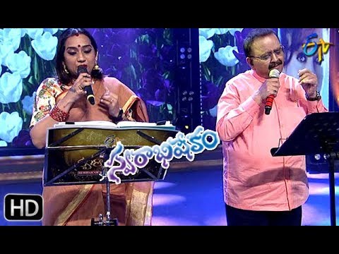 Raayabaaram Pampindevare Song | SP Balu,Kalpana Performance | Swarabhishekam | 1st September 2019