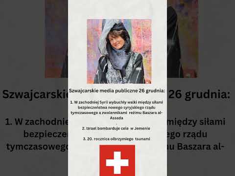 Szwajcarskie media publiczne 26 grudnia  #geopolityka #news #fedorska