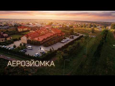 Фото та відеопослуги, відео 3