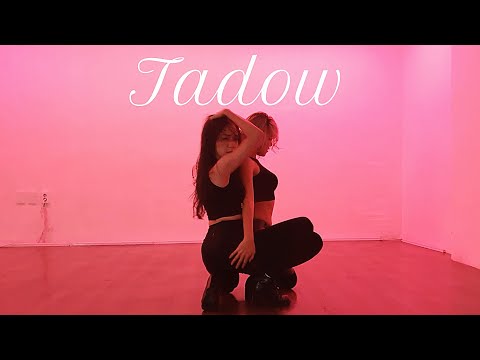 Dreamcatcher 수아 (SU A) X CLC 승연 (Seungyeon)- 'Tadow / Masego, FKJ' by Twitch Streamers