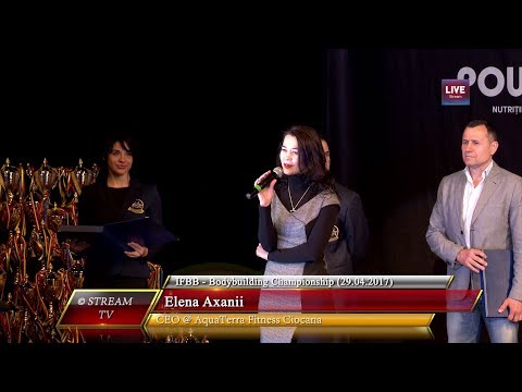 IFBB Moldova 2017 - Elena Axanii (29.04.17)