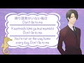 Fruits Basket 2019 Ending 2 One Step Closer Full Version Lyrics Kanji Romaji English