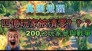 Re: [閒聊] 課長會不爽遊戲對無課玩家太友善嗎？