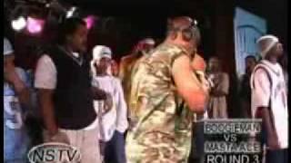 Masta Ace Vs. Boogieman - Freestyle Battle