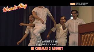 Trailer Preview Image