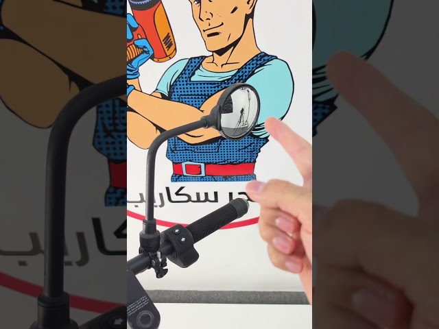 سكوتر كهربائي للكبار قابل للطي E1