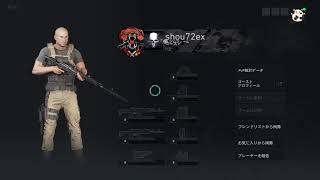 ゴーストリコンブレイクポイント　【初・壱】