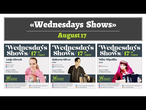 Weltmeister Wednesdays Concert Series Week 33 - 2022