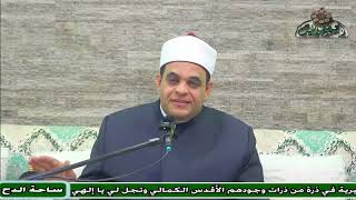 الدكتور – محمد العربى  - ما هى السور التى سميت بالقيامة ؟(ساحة الدح)
