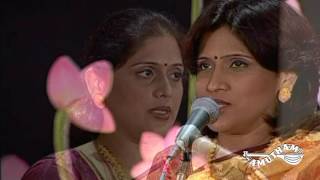 Meruguchekkula - Priya Sisters  - Annamayya