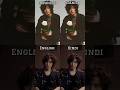 Fujii Kaze Shinunoga E Wa In Different Languages Shorts Ytshorts Youtubeshorts Fujiikaze Viral
