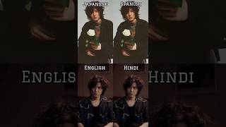 Download lagu Fujii Kaze - Shinunoga E-Wa in different languages ❤ #shorts#ytshorts#youtubeshorts#fujiikaze#viral mp3