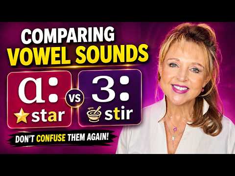 How to Pronounce /ɑː/ vs. /ɜː/ in British English | Clear Vowel Sound Comparison