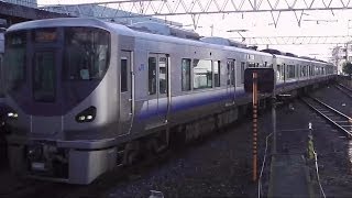 preview picture of video '【ジョイント音大きめ】225系関空・紀州路快速大阪方面行き　鳳駅3番のりば到着'