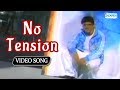 No Tension Arasu Puneet Rajkumar Meera Kannada Hit Songs