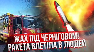 🚀УЖЕ 32 ЖЕРТВЫ! ЭПИЦЕНТР УНИЧТОЖЕН ВДРЕБЕЗГИ ВЗРЫВОМ. Полетела месть. ВСУ взорвали МОСТЫ И ШТАБ РФ