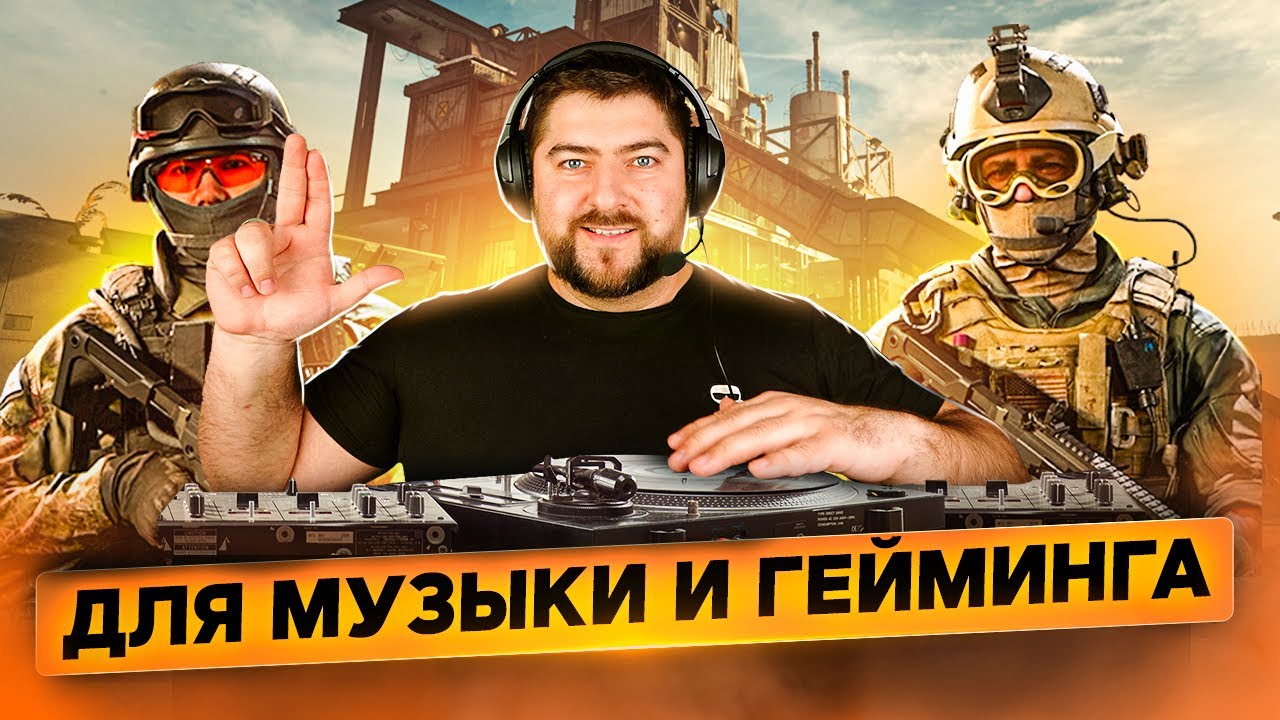 Компьютерная гарнитура Asus ROG Strix Go Core, белый