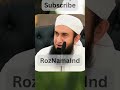 BEST SHAYARI TOP SCHOLAR KYA GAZAB BAAT KAHI MTJ TARIQ JAMEEL HUMNE Iqbalpoetry MTJ