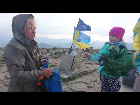 On the summit of Mount Hoverla, July 2021