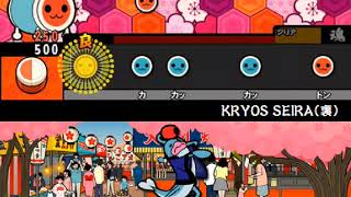 Download lagu 【太鼓さん次郎】KRYOS SEIRA mp3