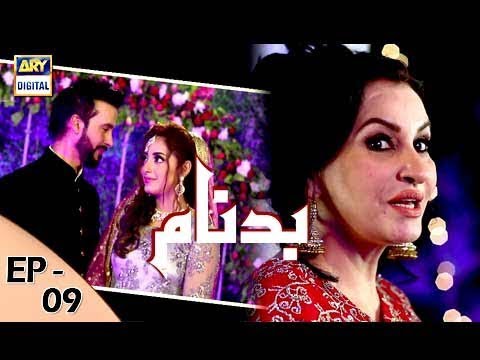 Badnaam Episode 9 - 15th October 2017 - ARY Digital [Subtitle Eng]