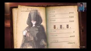 進撃の巨人: 行きます