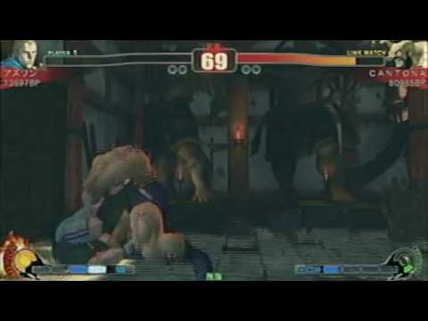 (Cantona & Cygnus & Nike) vs (Sai & Azuwan & ARG) {Block D} [NSB 9]