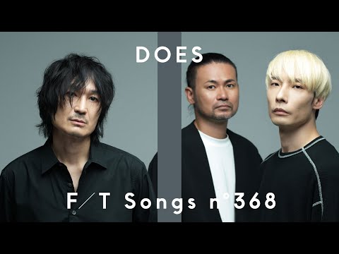 DOES – A Cloudy Sky / THE FIRST TAKE