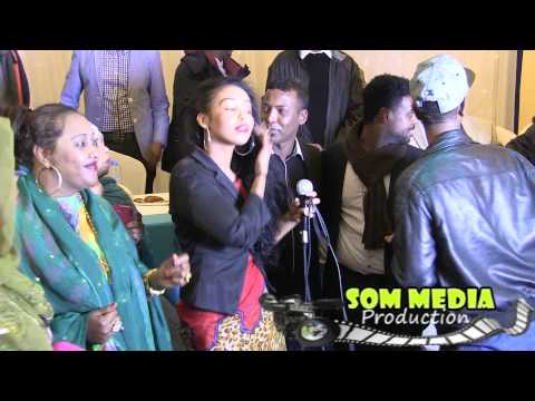 Heesta Badbaado Kiin jaamac yare