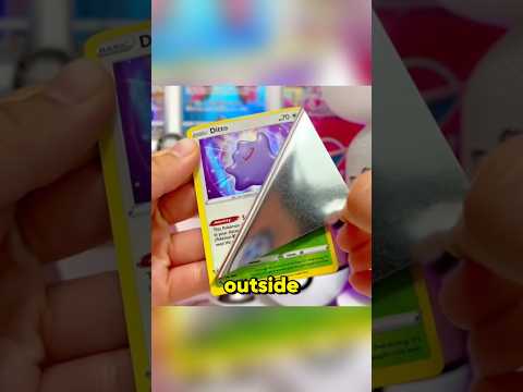 How to Find Secret Ditto Pokemon Cards 😳🤯