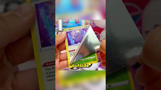 How to Find Secret Ditto Pokemon Cards 😳🤯