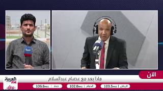 تفاصيل انطلاق منتدى مسك للإعلام ومستقبل الذكاء الاصطناعي والشباب العربي