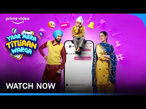 Yaar Mera Titliaan Warga - Watch Now | Gippy Grewal | Vikas Vashisht | Prime Video — Yaar Mera Titliaan Warga