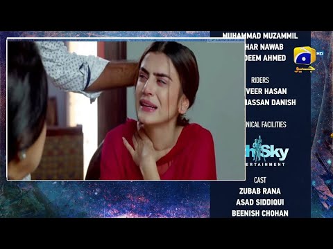 Behroop Episode 20 Teaser | 12 MAY 2022 | Behroop Episode 20 Promo | HAR  PAL GEO