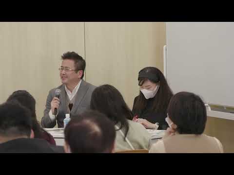 社会学科 No.12（大阪府済生会　泉南特別養護老人ホームなでしこりんくう）令和6年度「高齢者福祉実践・研究大会」