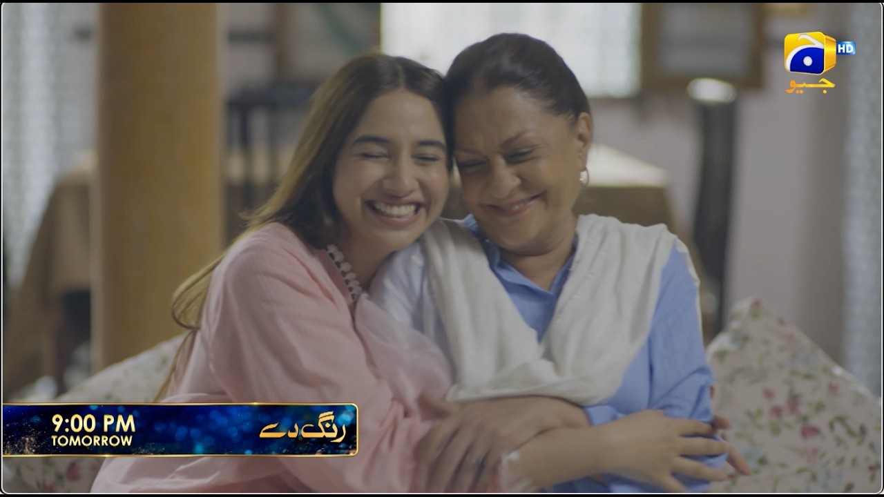 Rang De Episode 02 Promo | Tomorrow at 9:00 PM  only on Har Pal Geo