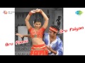 Oru Ponnu Oru Paiyan Oru Ponnu Song