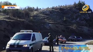 «Եկել ենք,որ մնանք».Գորիս-Ստեփանակերտ ճանապարհով հարյուրավոր արցախցիներ վերադառնում են տուն