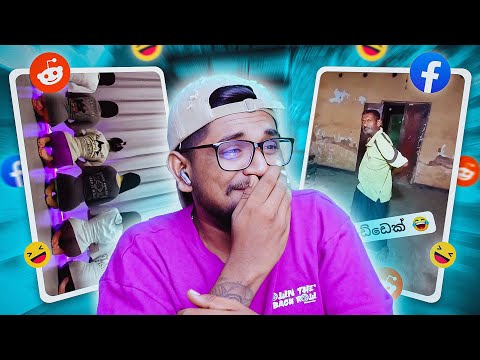 දැක්කෙ නෑ වගේ ඉන්ඩෝනේ !! | The kota