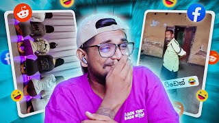 Download lagu දැක්කෙ නෑ වගේ ඉන්ඩෝනේ !! | The kota mp3